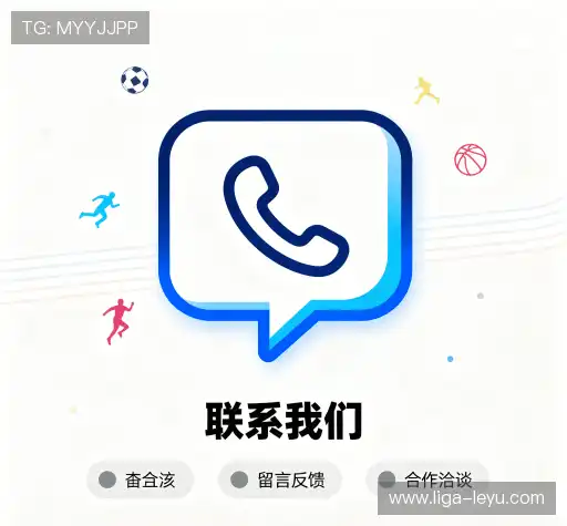 咨询指引